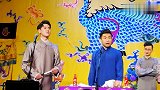九力唱《挡谅》串到《十三香》，台下观众笑声连连