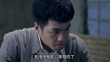 雪豹：鬼子糟蹋中国姑娘，连长还优待俘虏，卫国一刀送大佐见阎王