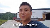 一家人的晚餐，擦菜，空心菜梗，空心菜叶，丝瓜汤，全是素菜