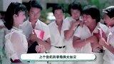 利智在赌王面前撩头发，谁注意到何鸿燊的眼神爱不爱一目了然
