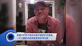 美国51岁男子被控杀害并侵犯61岁姐姐,一个儿童拍手游戏竟是案件导火索