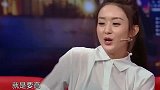 赵丽颖回应离婚真相，“二胎”竟是致命因素？网友：婆婆强人所难