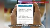 “还想再去”，最高补助7万的航天卧床实验今年有新变化，往届亲历者再次报名