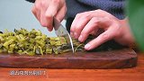 雪菜最好吃的做法！下酒下饭又解馋，太香了