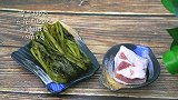雪菜最好吃的做法！下酒下饭又解馋，太香了