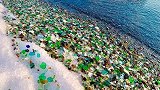 世界上最美的海滩，遍地都是宝石，当地人却不捡