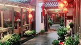 七月，我在丽江等风等雨也等你！