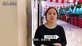 新上映的电影，农村宝妈带孩子去看，结果从头到尾都没有看懂