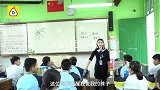 数学女老师多才艺街舞烘焙全都教