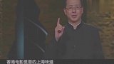 香港文艺片公有的一个事实，那就是“上海”，成为一代经典！