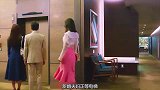 财阀世家的婚姻，女人嫁入豪门，婚礼刚结束就悲剧了《捉迷藏》