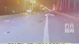 扩散！哈尔滨一男子车祸身亡急寻家属