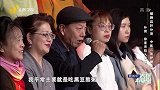 补肾，你是否陷入误区？