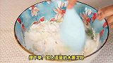 不用出门，也能尝到甜品店级别的芋圆啦！