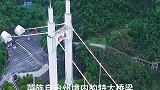 矮寨特大桥，建于天险之上，立于湖南湘西。