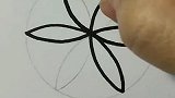 慢慢一笔画下来