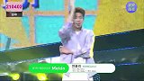 【皮皮UHD消音】出道后尚未掀起巨大波澜的男团第1季第4集