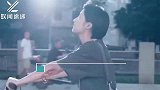 《我的姐姐》首播预告，张子枫挑大梁演女主，演技绝了