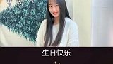 2019感恩所有的陪伴和支持 2020我们会继续加油