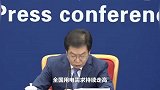 “天价”月饼问题仍存在，监管部门开展集中整治