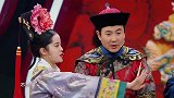 王牌：王源难题给沈腾，不料沈腾欧阳娜娜异口同声：不受嗟来之食