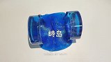 高颜值史莱姆测评 打开的瞬间好好看！