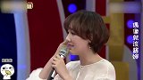 岳云鹏多爱占便宜-抱主持人舍不得撒手，被谢娜周迅阿雅轮流献吻