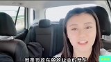 去兰州旅游中，汛期一到能把电箱淹没了，来看看视频吧