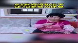 网友：有妈的孩子是个宝，72岁还有妈妈宠着，太幸福了！