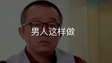 如果一个男人有这五个表现，说明他根本不爱你，早点离开他吧