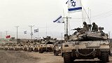 看准伊朗软肋，以色列抢先出手，美专家称将重创中东布局