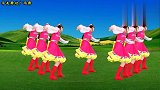 华美舞动广场舞-20190408-4月广场舞精选《格桑姑娘》欢快大气藏族舞，跳起来太美了！