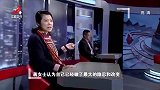 调解：富家女倒贴穷小子，岳父送他100万开厂，他却不知感恩！