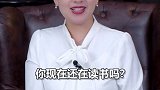 最高学历群体比高中学历群体平均收入高出6倍，所以你还在相信读书无用论吗？人生智慧