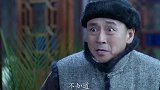 鬼子没事就去农村抄家，大爷打开门后都懵了，这下该怎么逃？