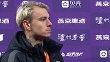 格德斯：希望自己的进球能够延续 球队不能再犯最后丢球的错误