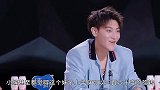 敖心仪展现超强柔韧度，让黄子韬起鸡皮疙瘩，还是宋茜的学霸学妹