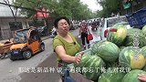 雯妈教你制作正宗瓜豆，挑上最好的沙瓤大西瓜，下了满满两大盆