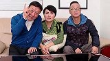 汤阿姨的表情逐渐凝固
