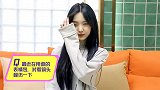 郑乃馨模仿张艺凡表情包