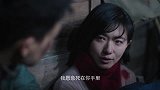 新世界：田丹要诈死躲避追杀，这方案徐天不答应