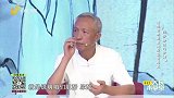 慢性肾衰竭会有哪些表现？