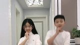 龙凤胎兄妹跳舞，这次妹妹不如哥哥跳的好，妹妹真是越长越漂亮了