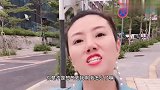 搞笑视频，现在一百块钱能随便花吗？老公的回答太逗了！