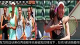法网-14年-海峡组合横扫世界第二 首夺法网女双冠军-新闻