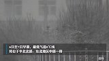 中央气象台发布史上最早寒潮预警！部分地区降温18℃以上