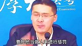 罗翔凭什么不抓张三，是瞧不起他吗