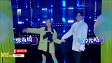 本以为张雨绮跑调够牛，但听完古力娜扎后，调拉都拉不回来