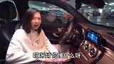 我是啪啪霹雳酱，我有一台奔驰车