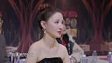 女神张萌获奖！登台领奖时感言率真，太招人喜爱丨国剧盛典